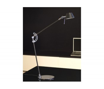 Compass Desk Lamp