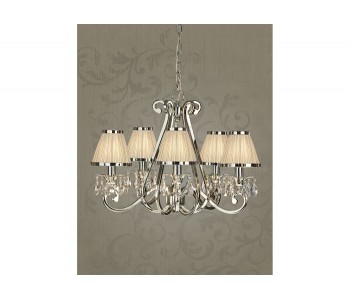 Luxuria 5 Light Chandelier